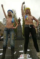 Активистки женского движения FEMEN