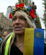 Активистка женского движения FEMEN