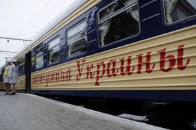 Electric train