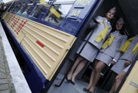 Conductors