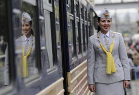 Conductor