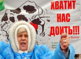 Participant of the action of the protest