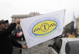 Participant in the protest