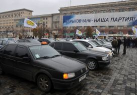 Participant in the protest