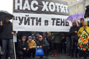 Participant in the protest