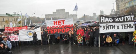Participant in the protest