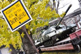 Партия танков «Булат»