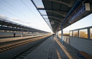 A railway platform «Leviy bereg»