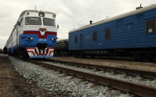 Commuter train