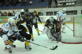 HC Kharkiv- HSK Beliy Bars