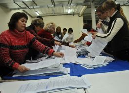 Members of election committee