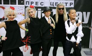 Group ”Vushka” and Sergey Pastuh