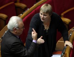 Yekaterina Lukyanova and Vladimir Stretovich