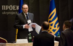 Владислав Каськів