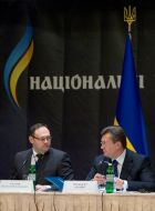 Віктор Янукович та Владислав Каськів