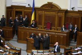 People’s deputies from BYuT blocked the rostrum and presidium