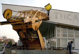 International checkpoint ”Tisa - Zahon”