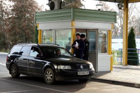 International checkpoint ”Tisa - Zahon”