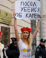 Активистка женского движения FEMEN