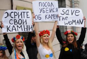 Активистки женского движения FEMEN