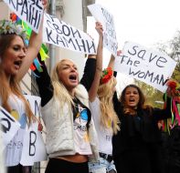 Активистки женского движения FEMEN