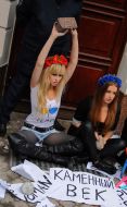 Активистки женского движения FEMEN