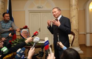 Leonid Kuchma