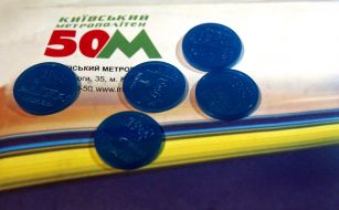 Commemorative medals