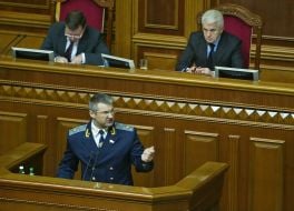 Adam Martynyuk, Sergey Mishchenko and Vladimir Litvin