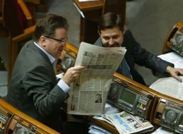 Alekseу Plotnikov and  Ivan Popescu
