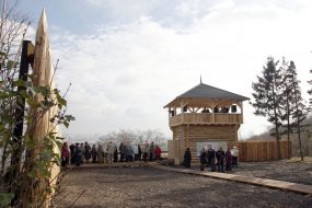 Смотровая площадка «Красный двор»