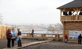 Смотровая площадка «Красный двор»