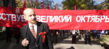 Participant of demonstration in the similitude of Lenin