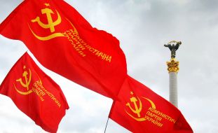 Flags of Ukrainian Communist party