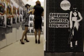 ART-Kyiv contemporary 2010 exhibition