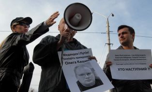 The participants of picketing of Embassy of Russia in Ukraine