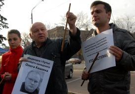 The participants of picketing of Embassy of Russia in Ukraine