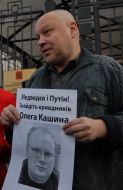 Yuriy Lukanov