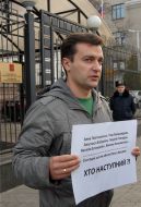 Dmitriy Gnap