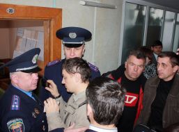 The policemen did not let in on the meeting of TEC representatives of Freedom