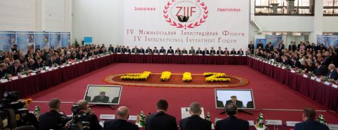 Participants of the International investment forum