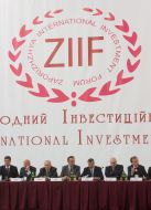 Participants of the International investment forum