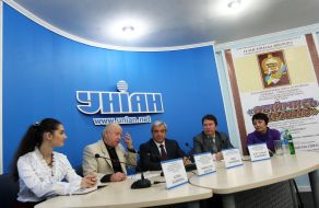 The press conference