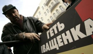 Participant sharehold against massive rigging of local elections