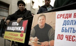 Participant sharehold against massive rigging of local elections