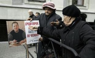 Participant sharehold against massive rigging of local elections