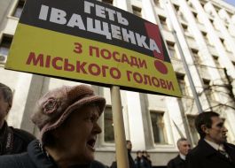 Participant sharehold against massive rigging of local elections