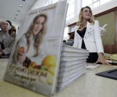 Olga Sumskaya presents a cookbook