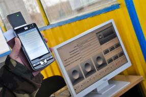 Автоматична перевірка документів