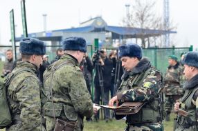 Прикордонники